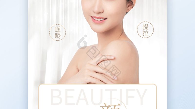 揭秘2025年瘦脸面膜价格背后的秘密