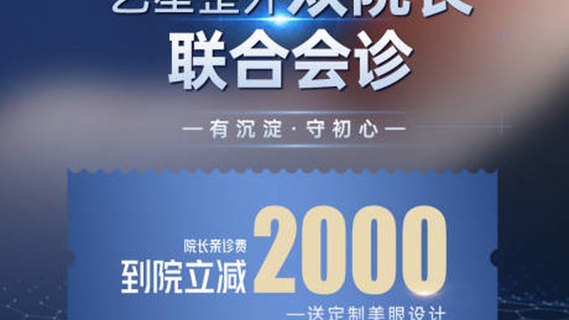 玻尿酸品牌授权查询：揭秘合规与安全的选择之道