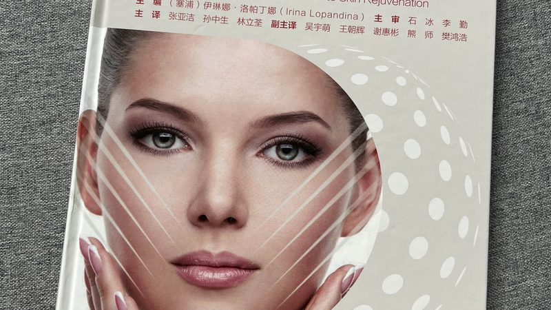 在进行硅胶隆鼻取出后的二次手术时，需要注意以下几点：