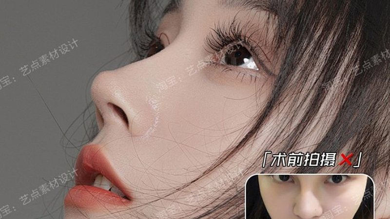 小标题：激光脱毛的原理