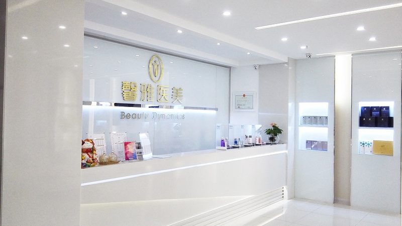 广州瘦脸按摩棒：揭秘其工作原理与选购要点