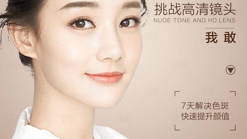 广州再生资源回收有限公司