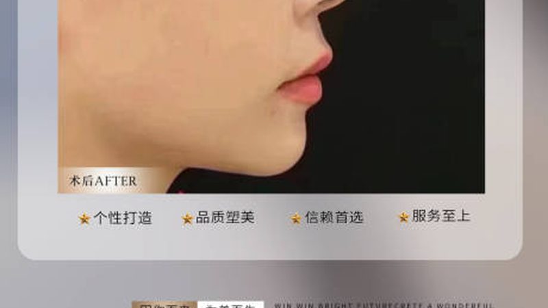 医美资质查询，揭秘那些你必须知道的材料