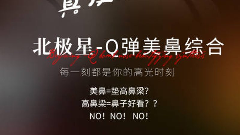 2025年，上海水光针：揭秘价格背后的秘密**