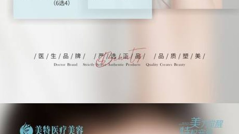 小标题：失败修复的必要性